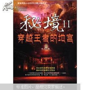 泡泡趴