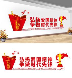 盗金父子俩4