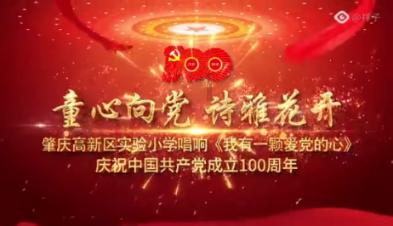 逃离马儿森林