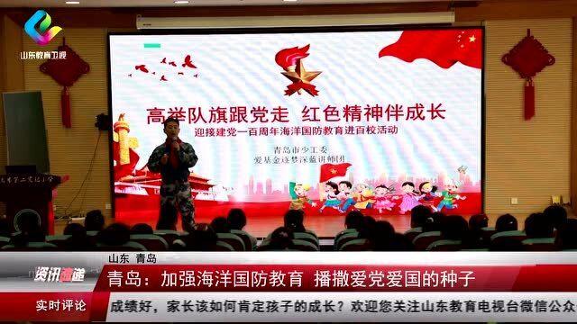 天下3