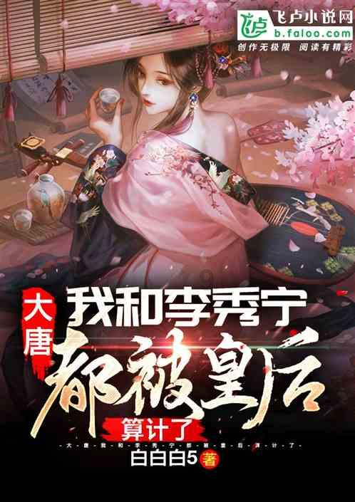 火柴人超能战士